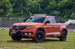 Skoda Mountiaq Concept 2019 года